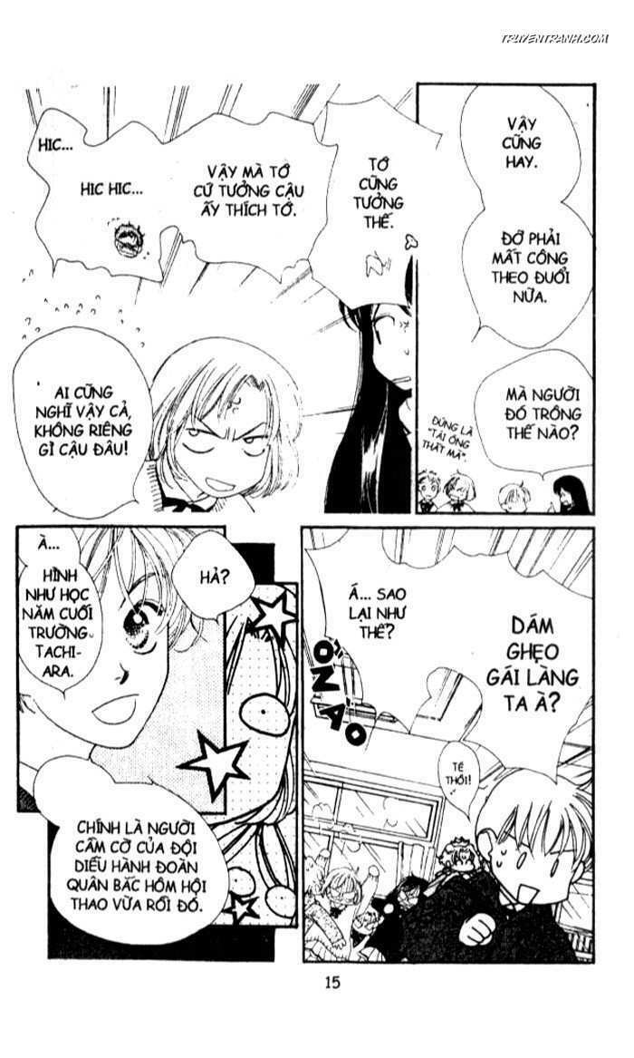 Koucha Ouji (Hoàng Tử Hồng Trà): Chapter 43