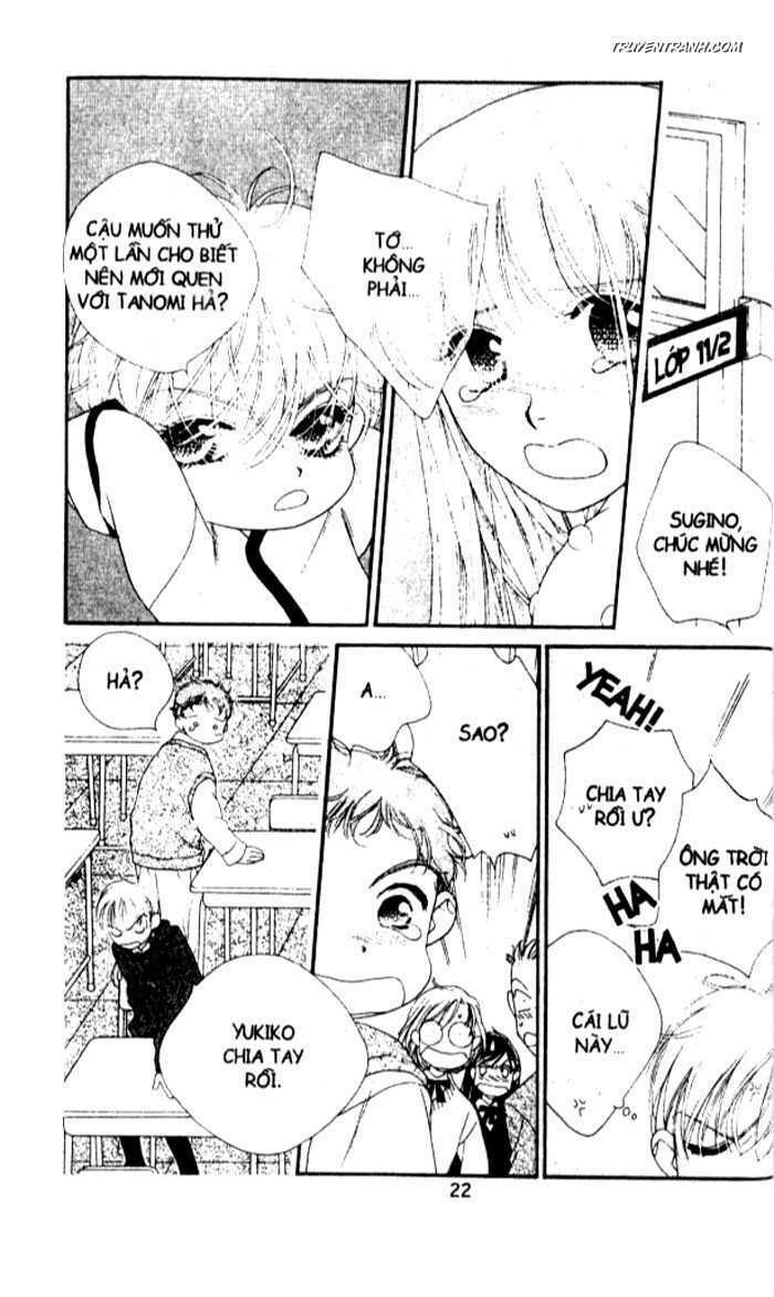 Koucha Ouji (Hoàng Tử Hồng Trà): Chapter 43
