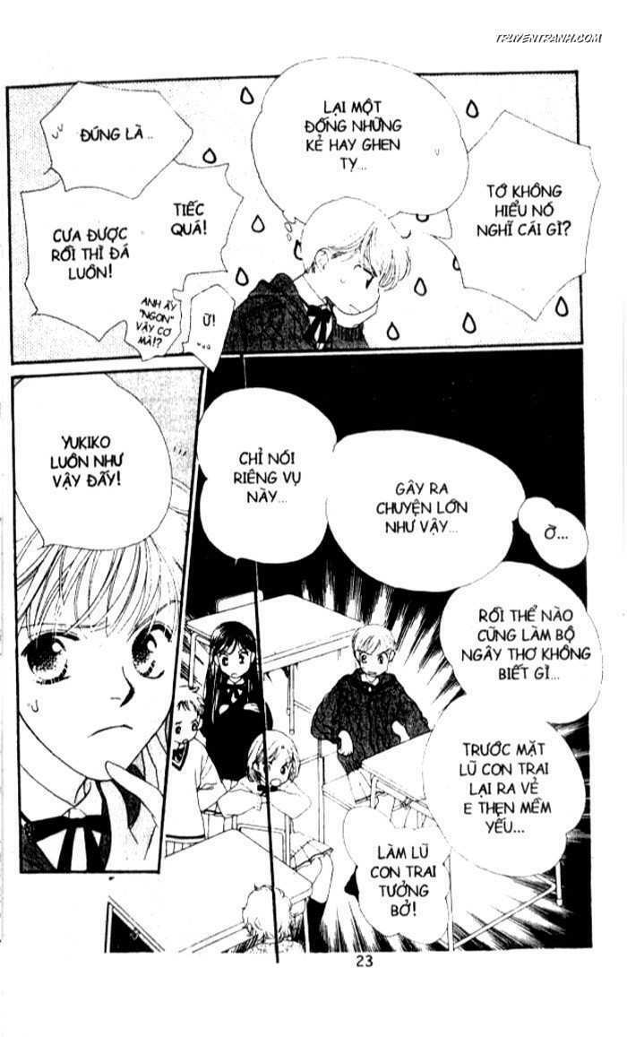 Koucha Ouji (Hoàng Tử Hồng Trà): Chapter 43
