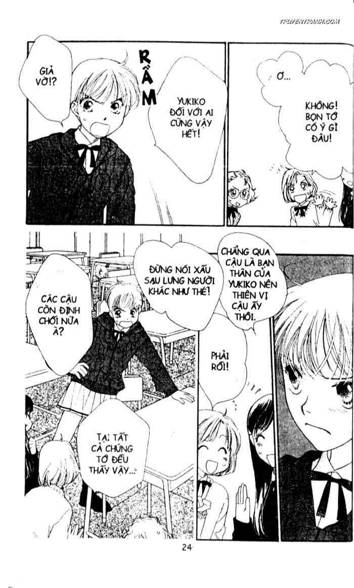 Koucha Ouji (Hoàng Tử Hồng Trà): Chapter 43