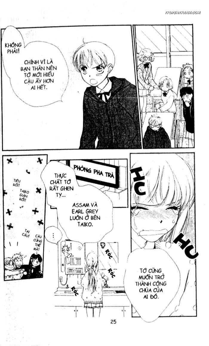 Koucha Ouji (Hoàng Tử Hồng Trà): Chapter 43