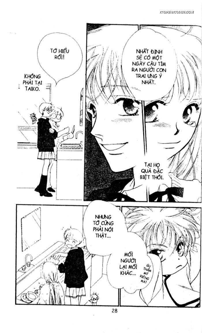 Koucha Ouji (Hoàng Tử Hồng Trà): Chapter 43