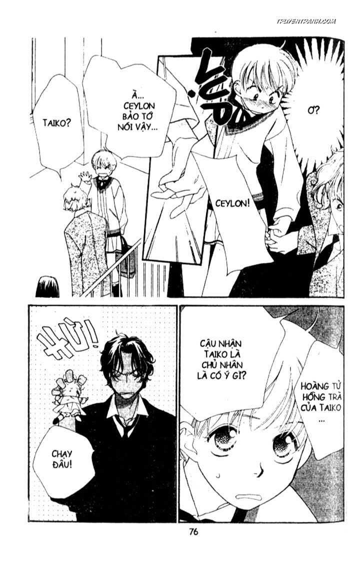 Koucha Ouji (Hoàng Tử Hồng Trà): Chapter 45