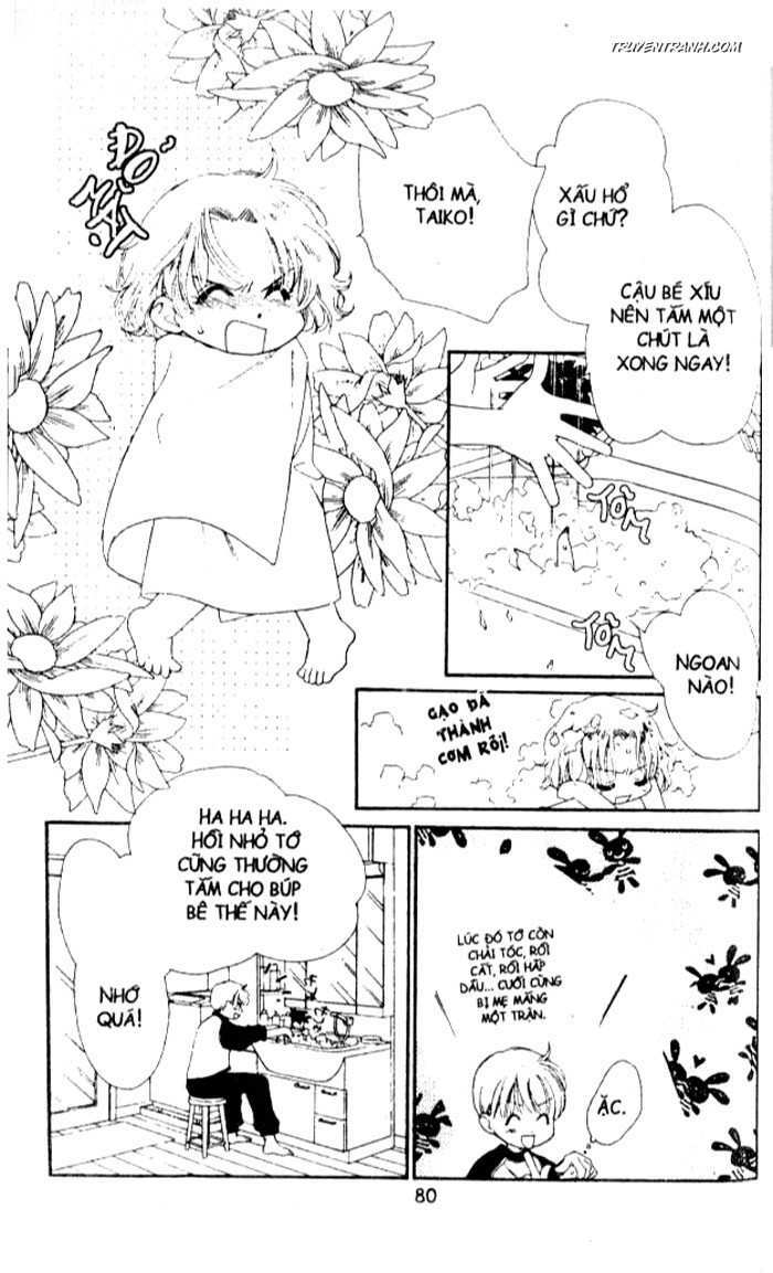 Koucha Ouji (Hoàng Tử Hồng Trà): Chapter 45