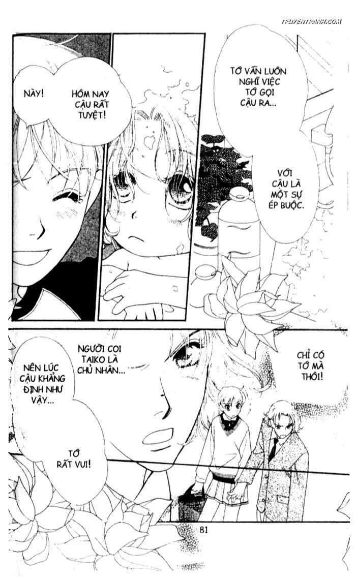 Koucha Ouji (Hoàng Tử Hồng Trà): Chapter 45