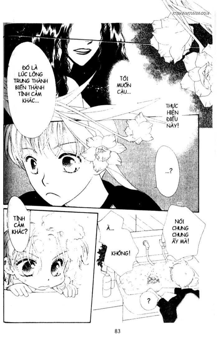 Koucha Ouji (Hoàng Tử Hồng Trà): Chapter 45