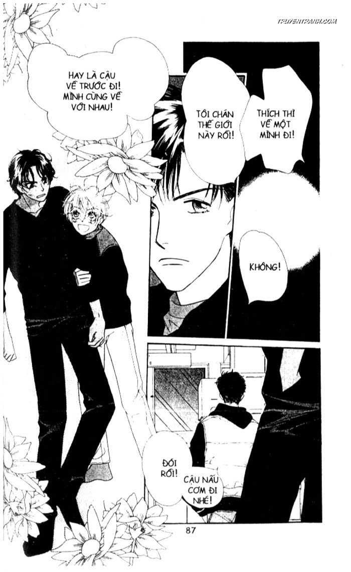 Koucha Ouji (Hoàng Tử Hồng Trà): Chapter 45