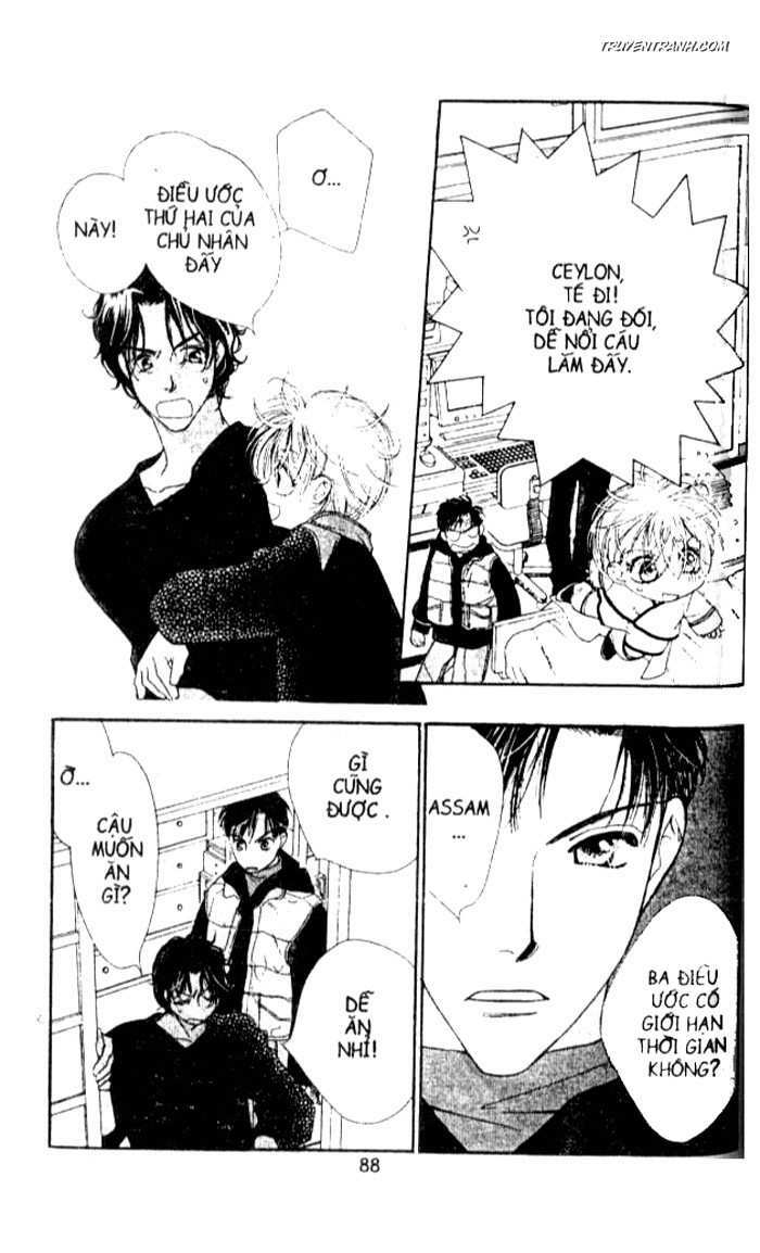Koucha Ouji (Hoàng Tử Hồng Trà): Chapter 45
