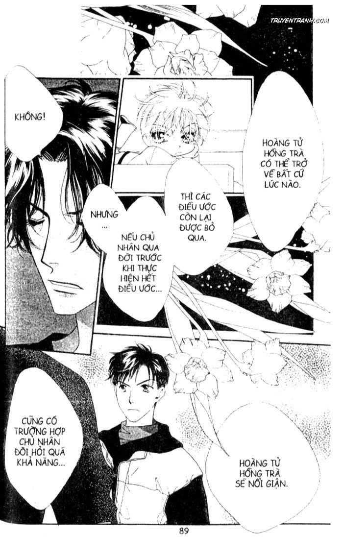 Koucha Ouji (Hoàng Tử Hồng Trà): Chapter 45