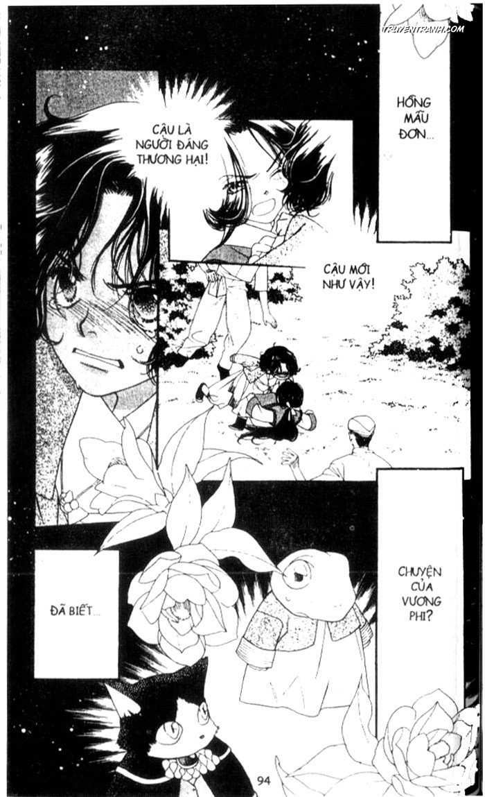 Koucha Ouji (Hoàng Tử Hồng Trà): Chapter 45