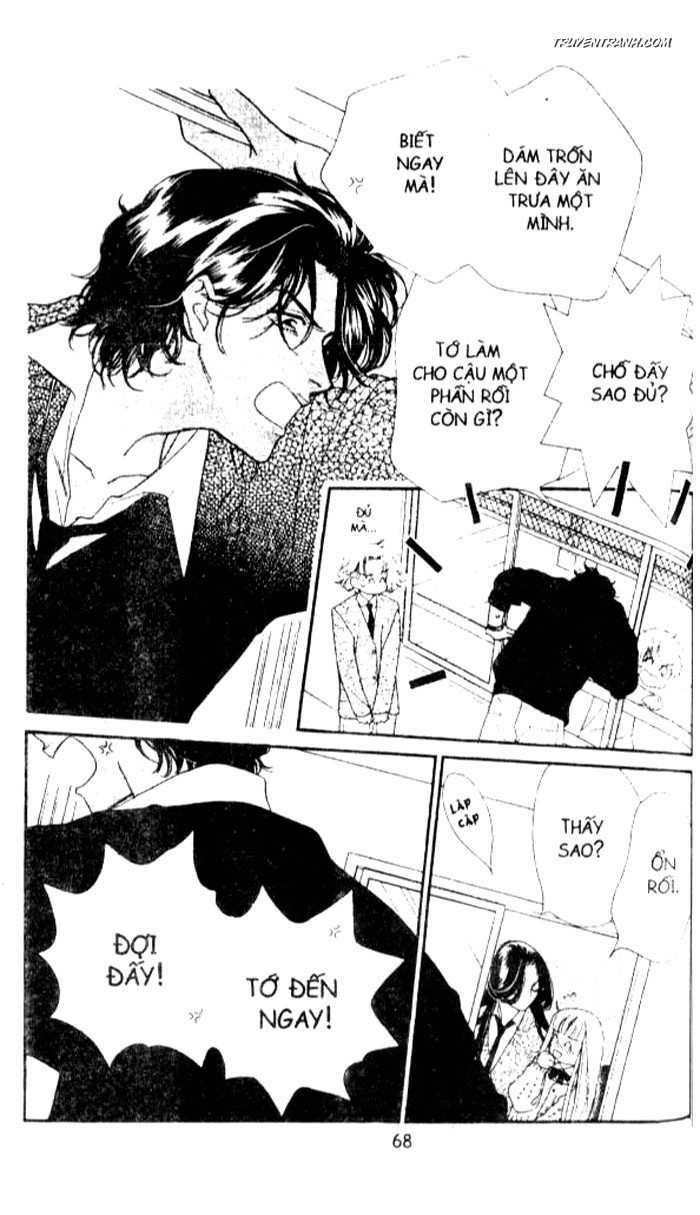 Koucha Ouji (Hoàng Tử Hồng Trà): Chapter 45