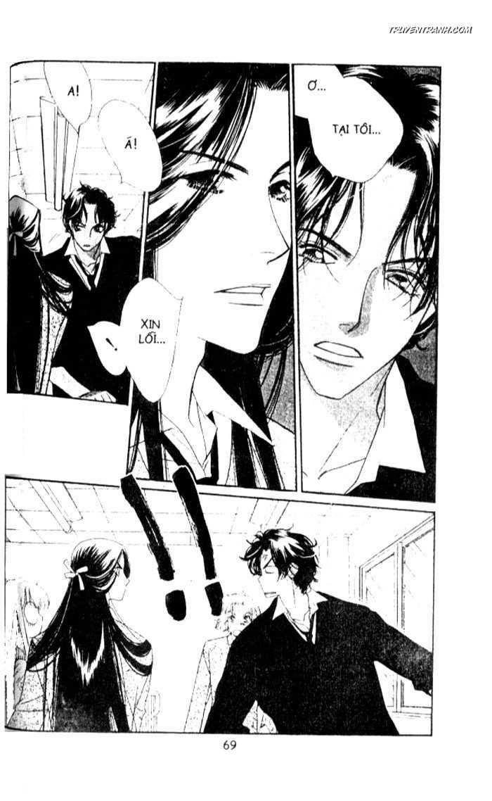 Koucha Ouji (Hoàng Tử Hồng Trà): Chapter 45