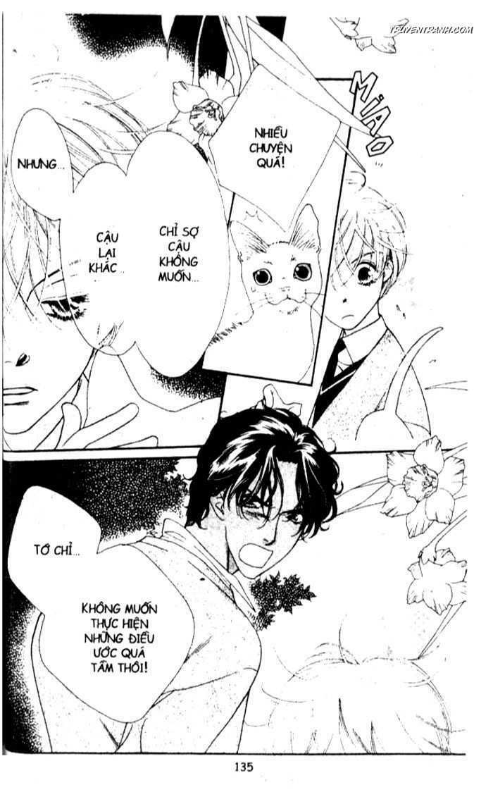 Koucha Ouji (Hoàng Tử Hồng Trà): Chapter 47