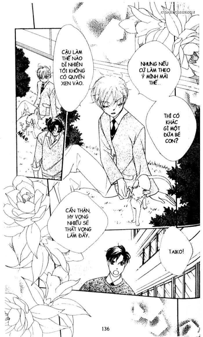 Koucha Ouji (Hoàng Tử Hồng Trà): Chapter 47