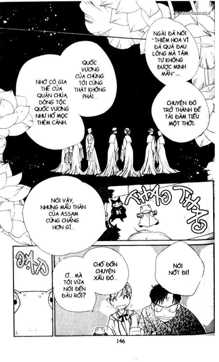 Koucha Ouji (Hoàng Tử Hồng Trà): Chapter 47