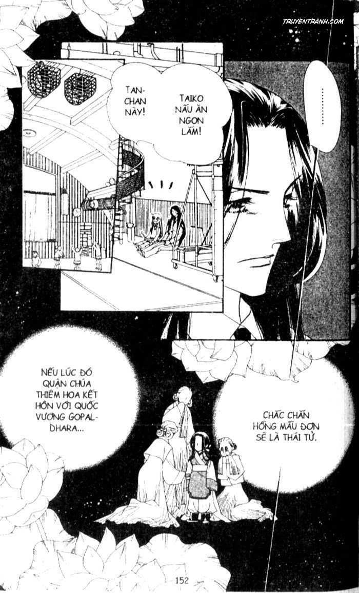 Koucha Ouji (Hoàng Tử Hồng Trà): Chapter 47