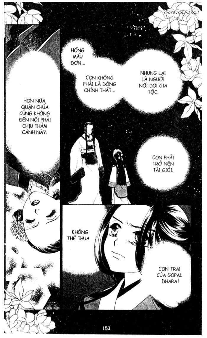 Koucha Ouji (Hoàng Tử Hồng Trà): Chapter 47