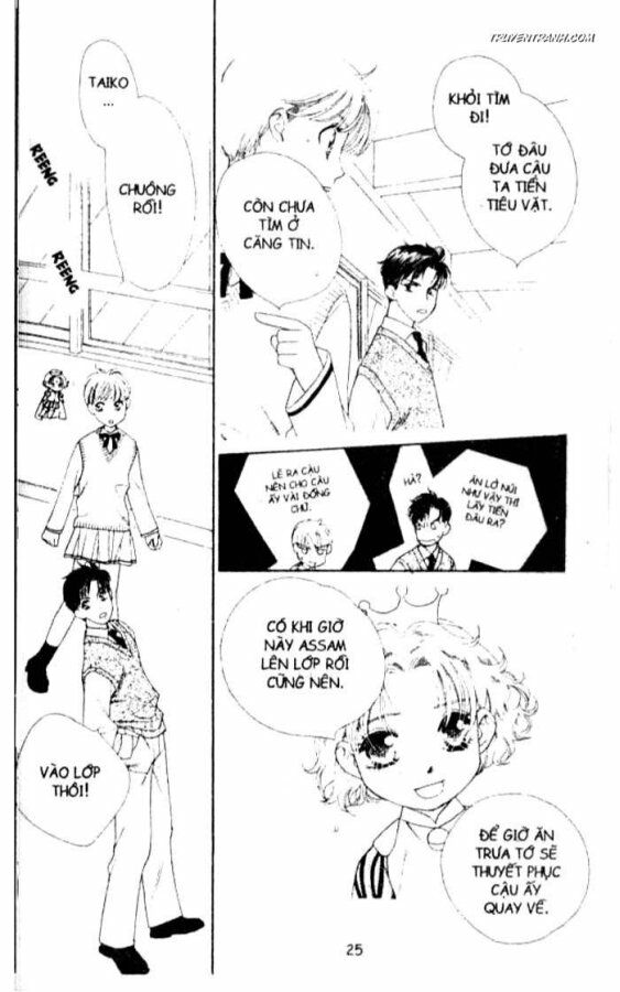 Koucha Ouji (Hoàng Tử Hồng Trà): Chapter 49