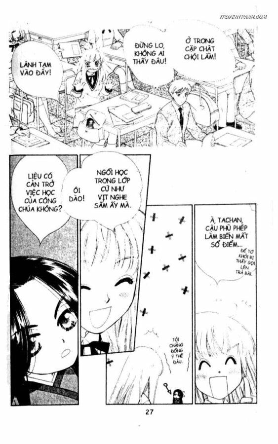 Koucha Ouji (Hoàng Tử Hồng Trà): Chapter 49