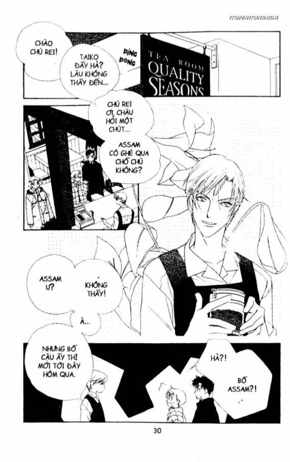 Koucha Ouji (Hoàng Tử Hồng Trà): Chapter 49