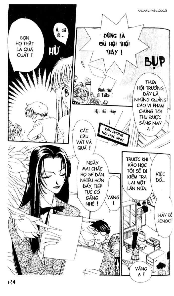 Koucha Ouji (Hoàng Tử Hồng Trà): Chapter 5