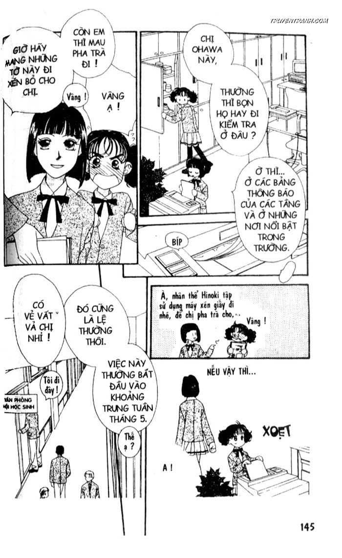 Koucha Ouji (Hoàng Tử Hồng Trà): Chapter 5