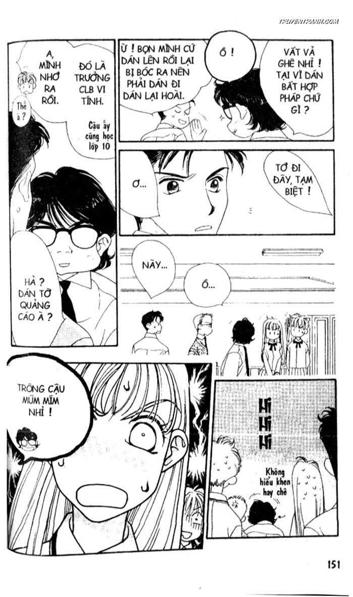 Koucha Ouji (Hoàng Tử Hồng Trà): Chapter 5