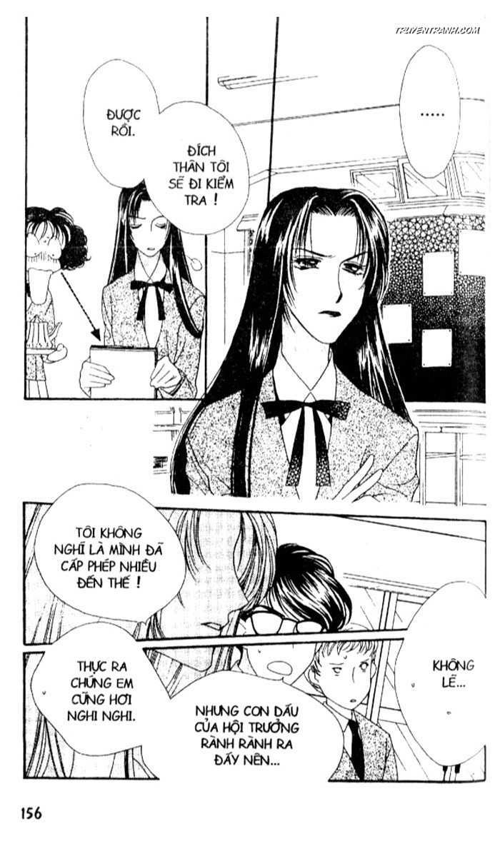 Koucha Ouji (Hoàng Tử Hồng Trà): Chapter 5