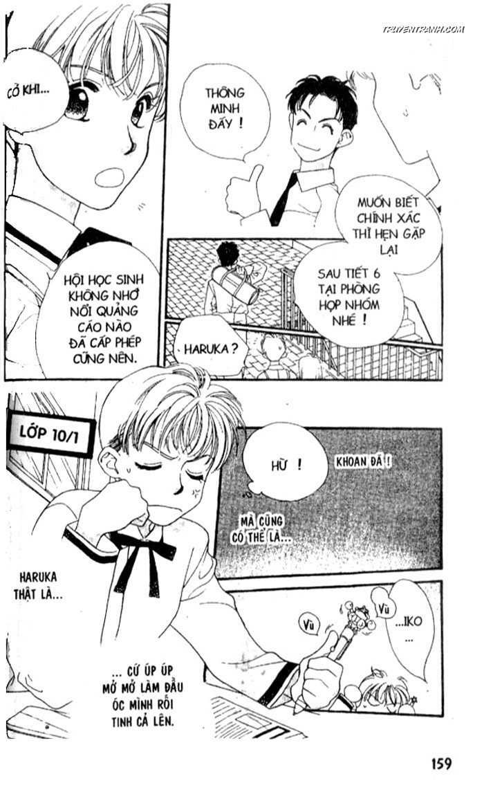Koucha Ouji (Hoàng Tử Hồng Trà): Chapter 5