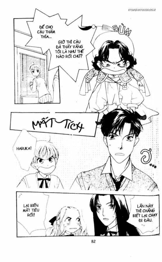 Koucha Ouji (Hoàng Tử Hồng Trà): Chapter 51