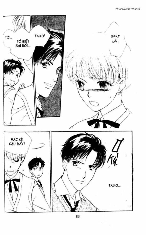 Koucha Ouji (Hoàng Tử Hồng Trà): Chapter 51