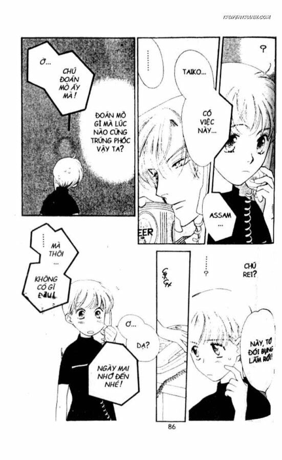 Koucha Ouji (Hoàng Tử Hồng Trà): Chapter 51