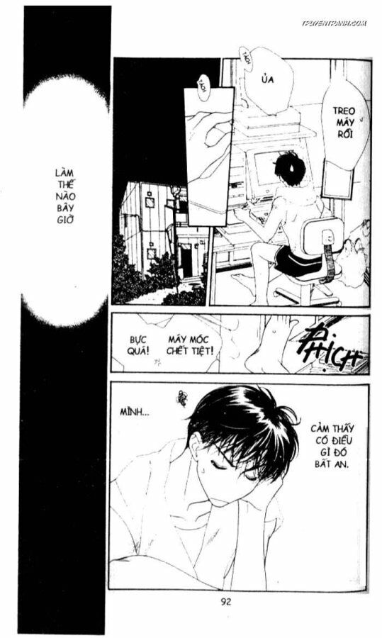 Koucha Ouji (Hoàng Tử Hồng Trà): Chapter 51