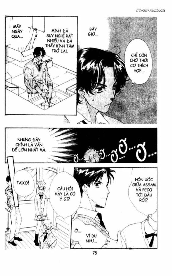 Koucha Ouji (Hoàng Tử Hồng Trà): Chapter 51