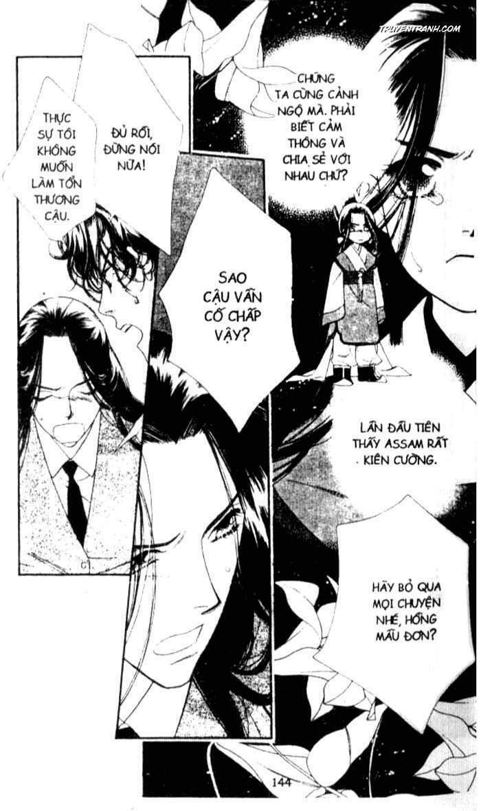 Koucha Ouji (Hoàng Tử Hồng Trà): Chapter 53