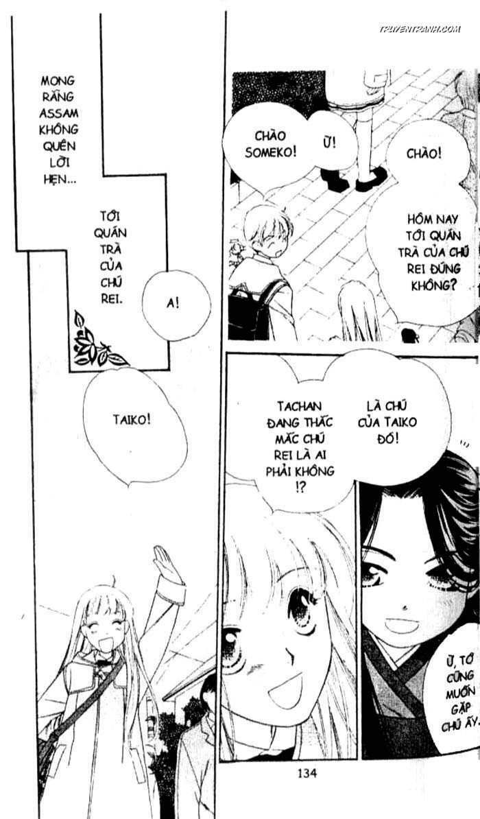 Koucha Ouji (Hoàng Tử Hồng Trà): Chapter 53