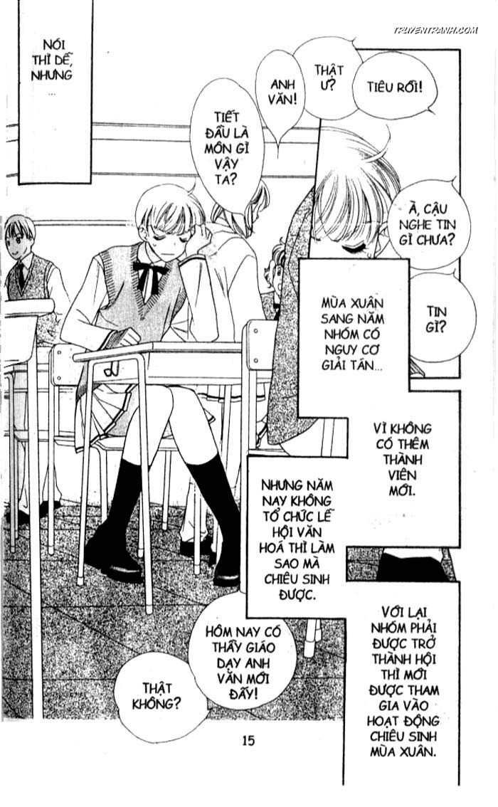 Koucha Ouji (Hoàng Tử Hồng Trà): Chapter 55
