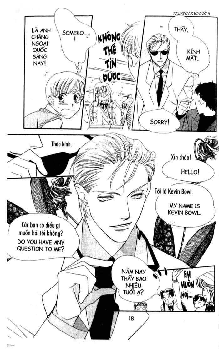 Koucha Ouji (Hoàng Tử Hồng Trà): Chapter 55