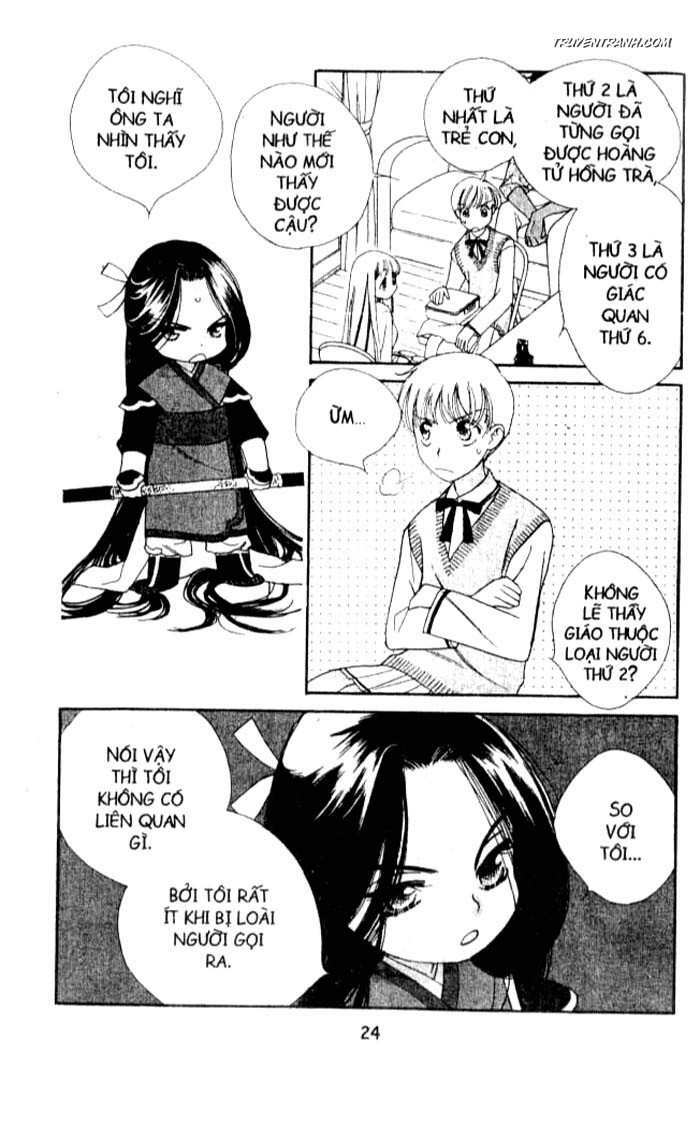 Koucha Ouji (Hoàng Tử Hồng Trà): Chapter 55