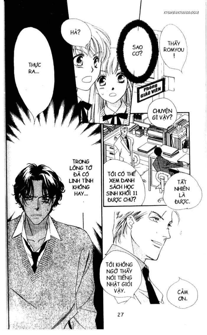 Koucha Ouji (Hoàng Tử Hồng Trà): Chapter 55