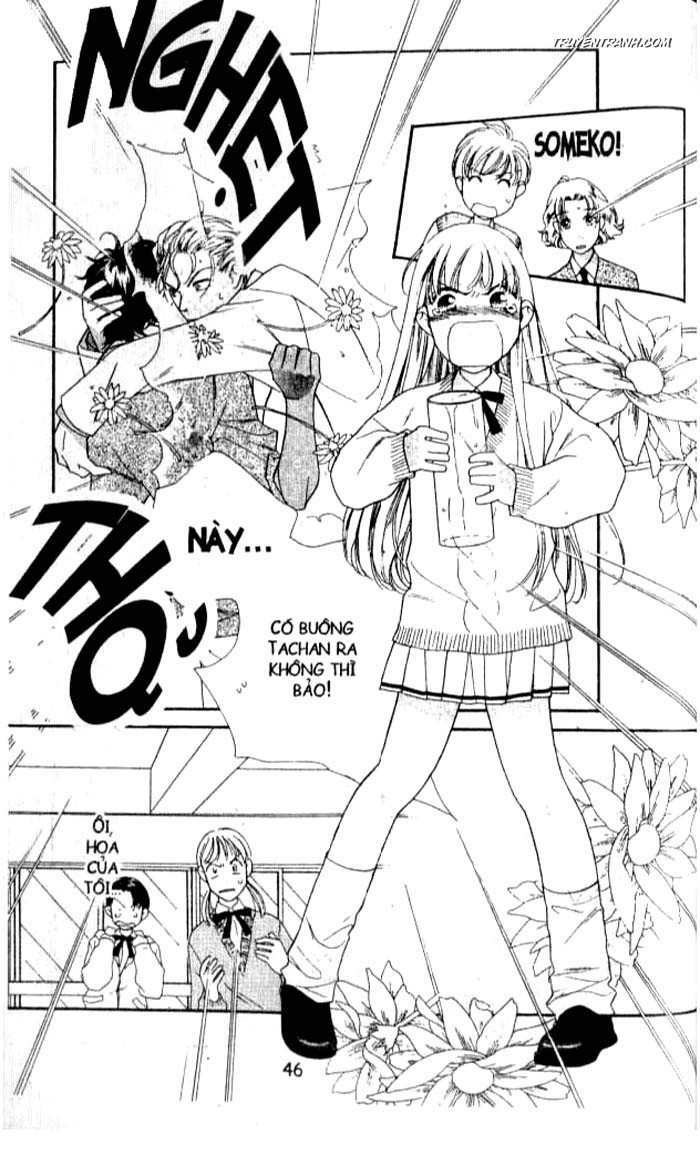 Koucha Ouji (Hoàng Tử Hồng Trà): Chapter 56