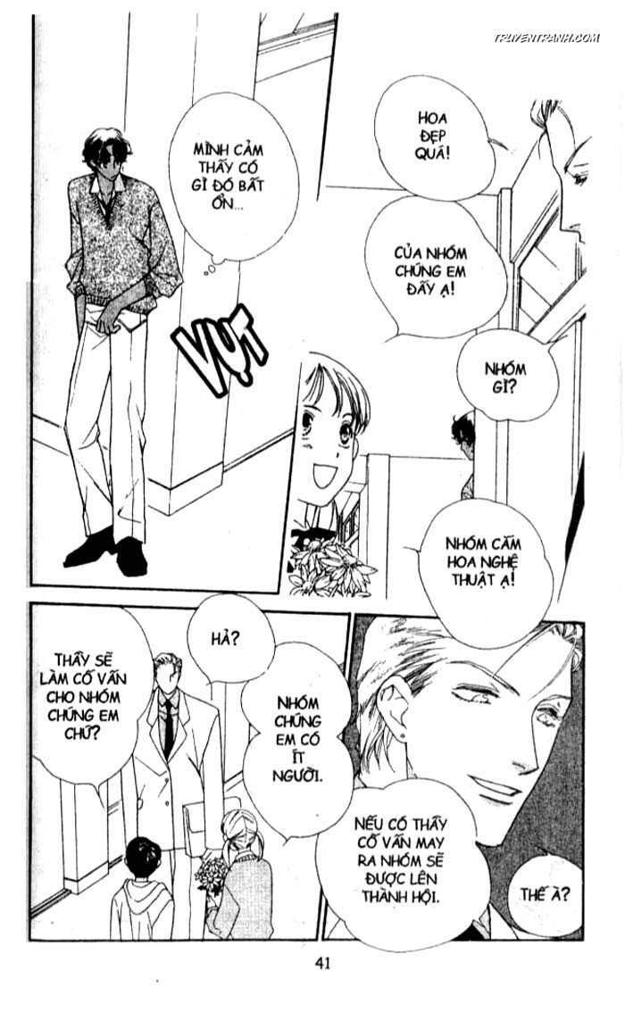 Koucha Ouji (Hoàng Tử Hồng Trà): Chapter 56