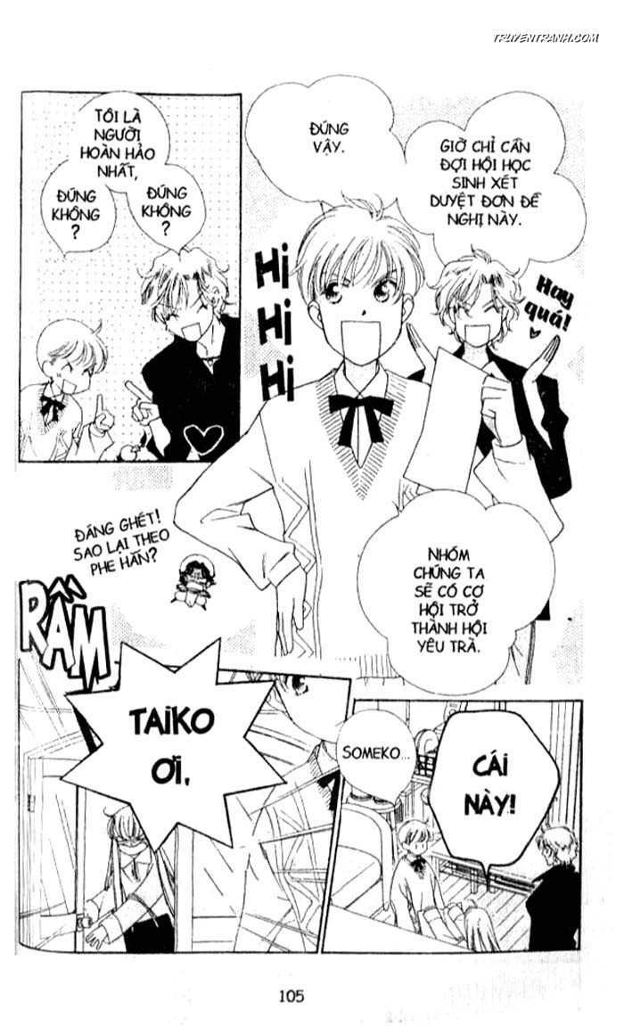 Koucha Ouji (Hoàng Tử Hồng Trà): Chapter 58