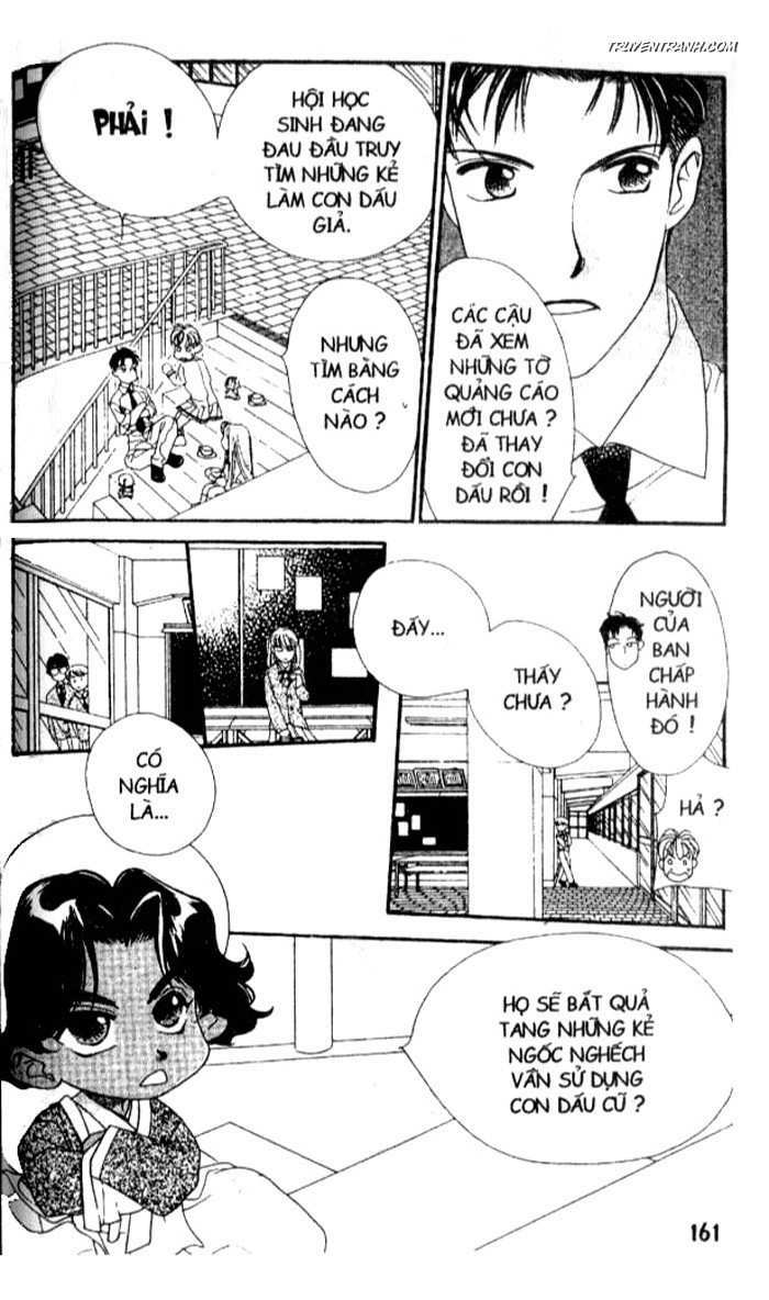 Koucha Ouji (Hoàng Tử Hồng Trà): Chapter 6