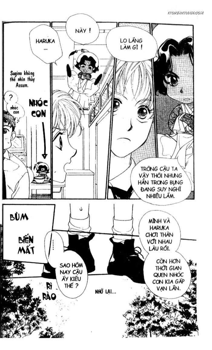 Koucha Ouji (Hoàng Tử Hồng Trà): Chapter 6