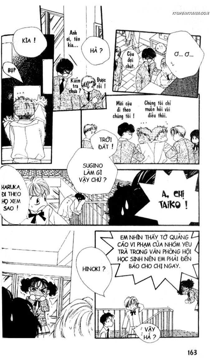 Koucha Ouji (Hoàng Tử Hồng Trà): Chapter 6