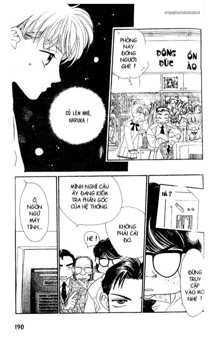 Koucha Ouji (Hoàng Tử Hồng Trà): Chapter 6