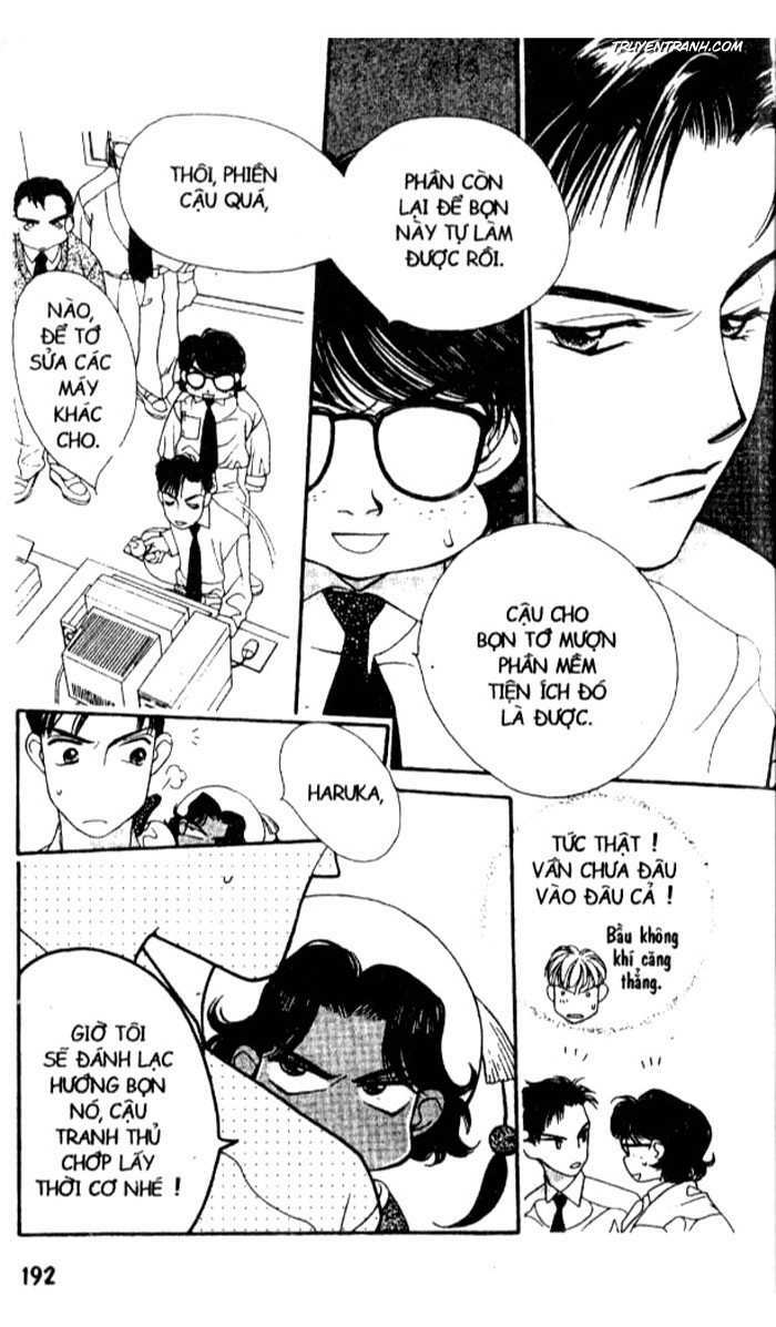 Koucha Ouji (Hoàng Tử Hồng Trà): Chapter 6