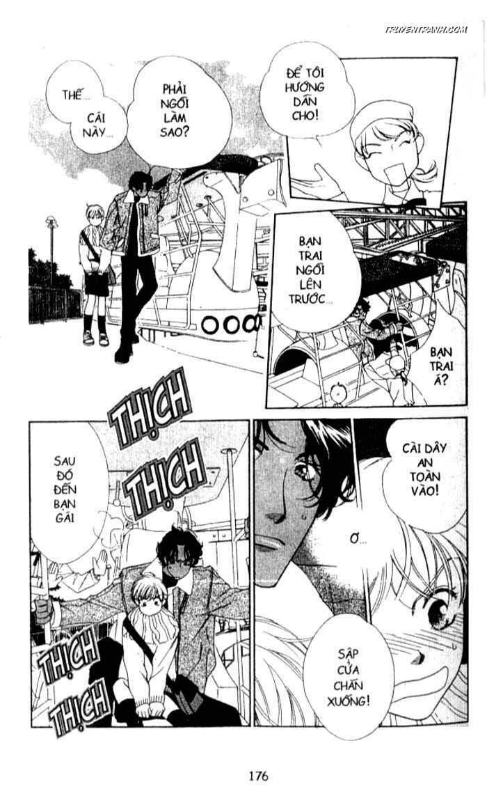 Koucha Ouji (Hoàng Tử Hồng Trà): Chapter 60