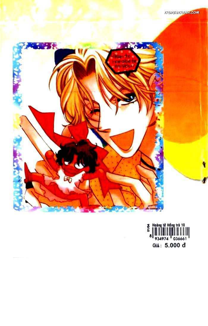 Koucha Ouji (Hoàng Tử Hồng Trà): Chapter 60